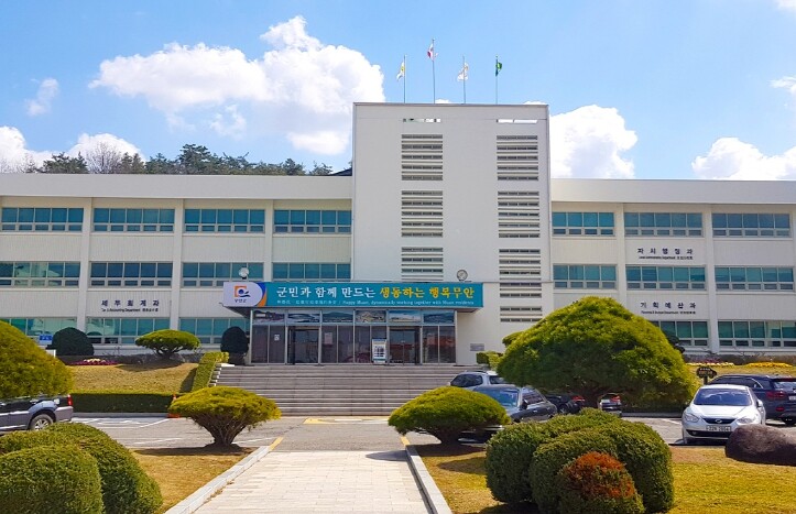 무안군, 2026년 청년 근속장려금 ...